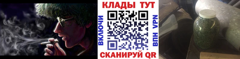 Где продают наркотики Верхний Уфалей СК  МЕФ  АМФ  Метамфетамин  Марихуана 