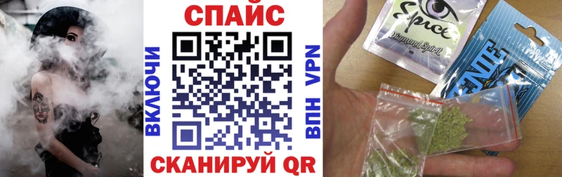 Бутират BDO  закладки  mega как зайти  Верхний Уфалей 