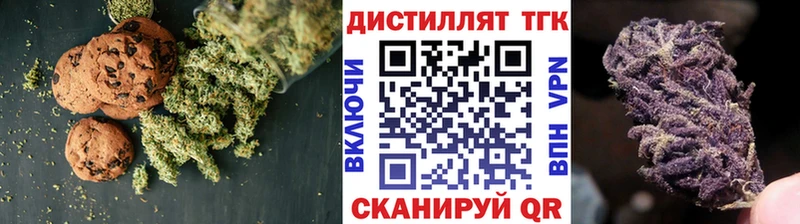 гидра зеркало мориарти телеграм Cannafood конопля Верхний Уфалей