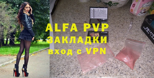 мет Арсеньев