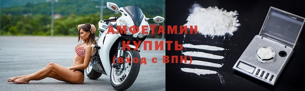 мет Арсеньев