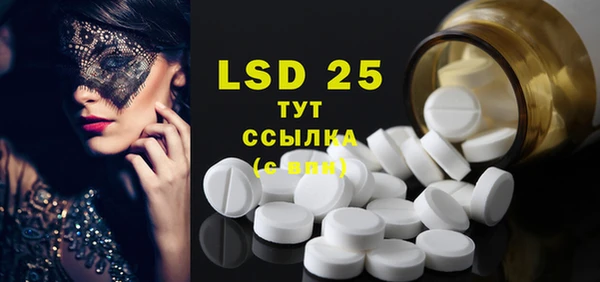 mix Аркадак