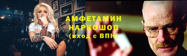 mix Аркадак