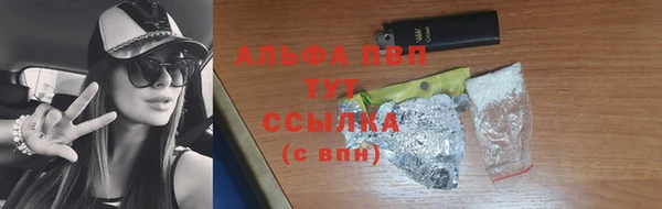 мет Арсеньев