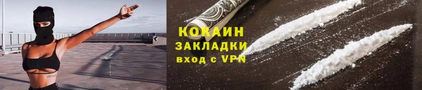 скорость mdpv Армянск