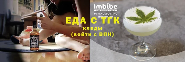 mix Аркадак