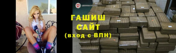mix Аркадак