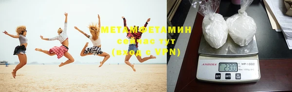 скорость mdpv Армянск