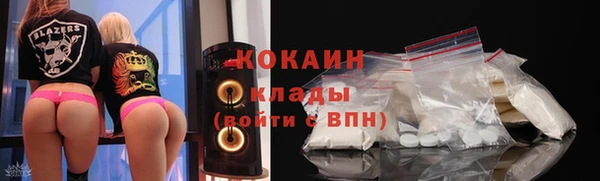 mix Аркадак