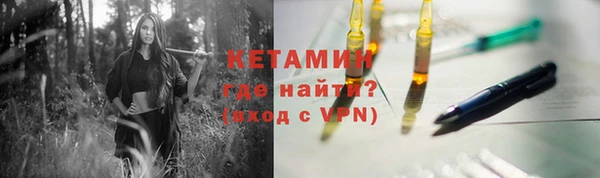 скорость mdpv Армянск