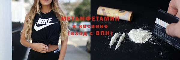 мет Арсеньев