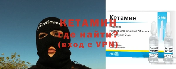 мет Арсеньев