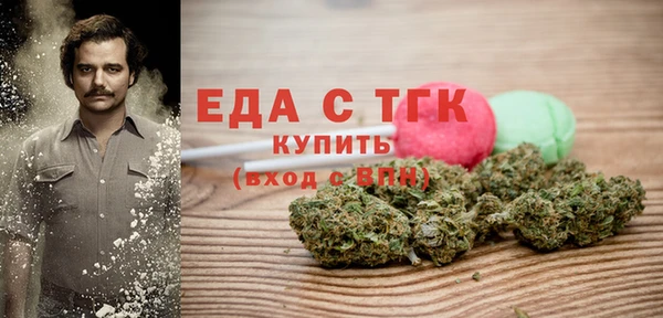 mix Аркадак