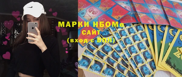 mix Аркадак