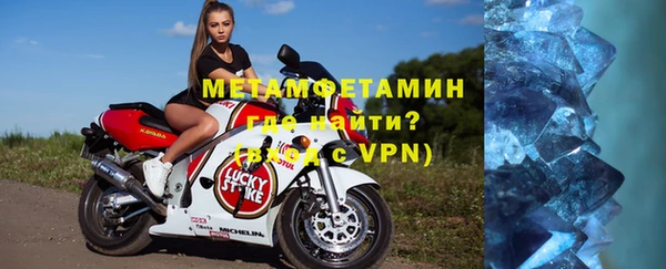 мет Арсеньев