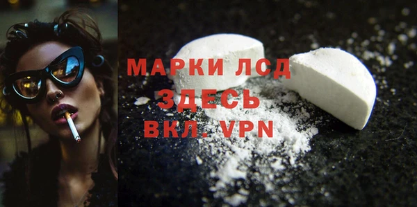 скорость mdpv Армянск