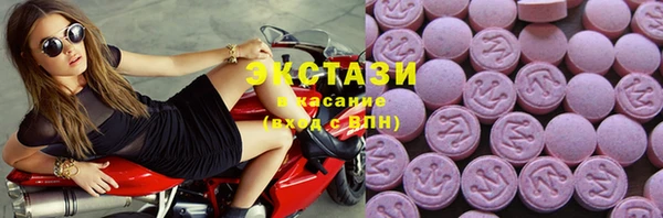 mix Аркадак