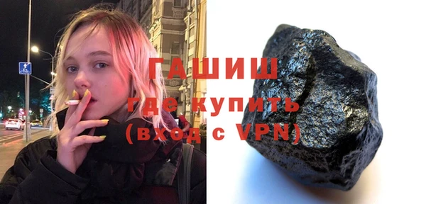 mix Аркадак