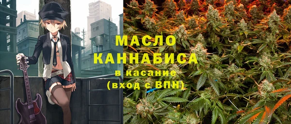 mix Аркадак