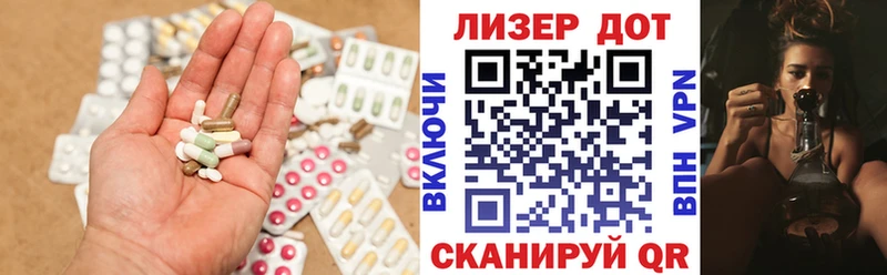 кракен ссылки  закладки  Верхний Уфалей  LSD-25 экстази кислота 