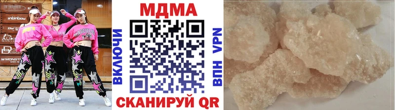 МДМА Molly  площадка как зайти  Верхний Уфалей 