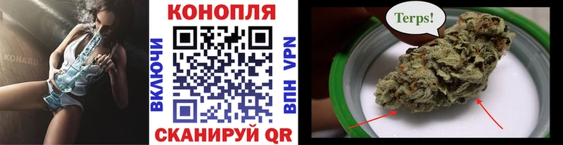 сколько стоит  Верхний Уфалей  Каннабис Bruce Banner 